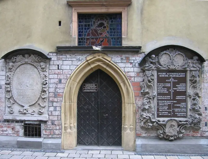 Katedra prawosławna we Wrocławiu